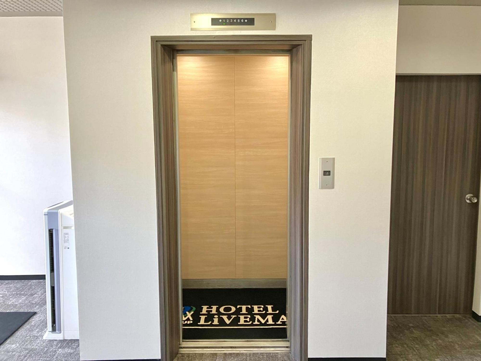 Hotel Livemax Mihara Ekimae Exteriér fotografie
